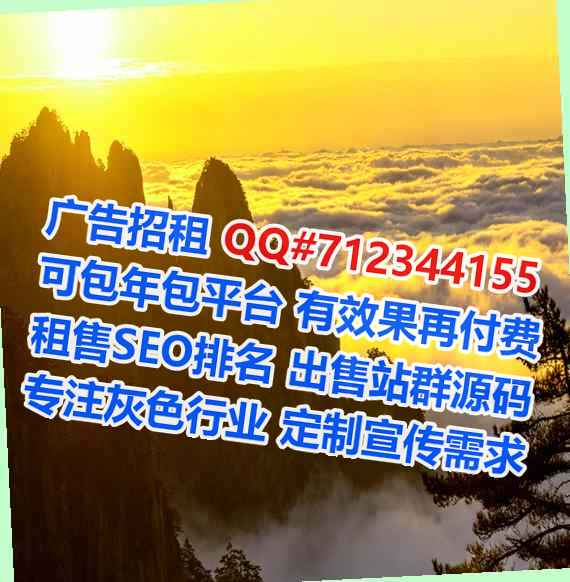 东台试管婴儿保温工程公司